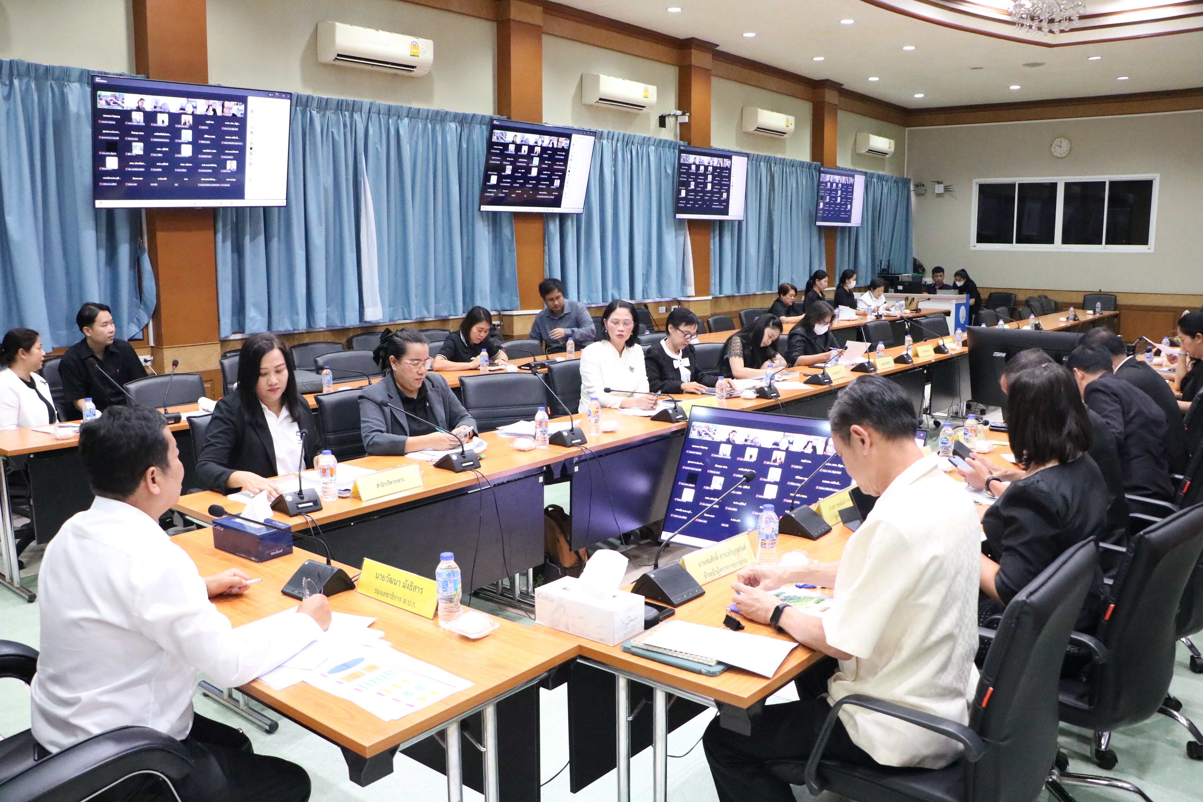 title - ส.ป.ก. ประชุมคณะทำงานจัดทำต้นทุนต่อหน่วยผลผลิต ครั้งที่ 1/2569